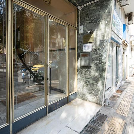 Vibrant & Cozy Apt In Atena Exterior foto