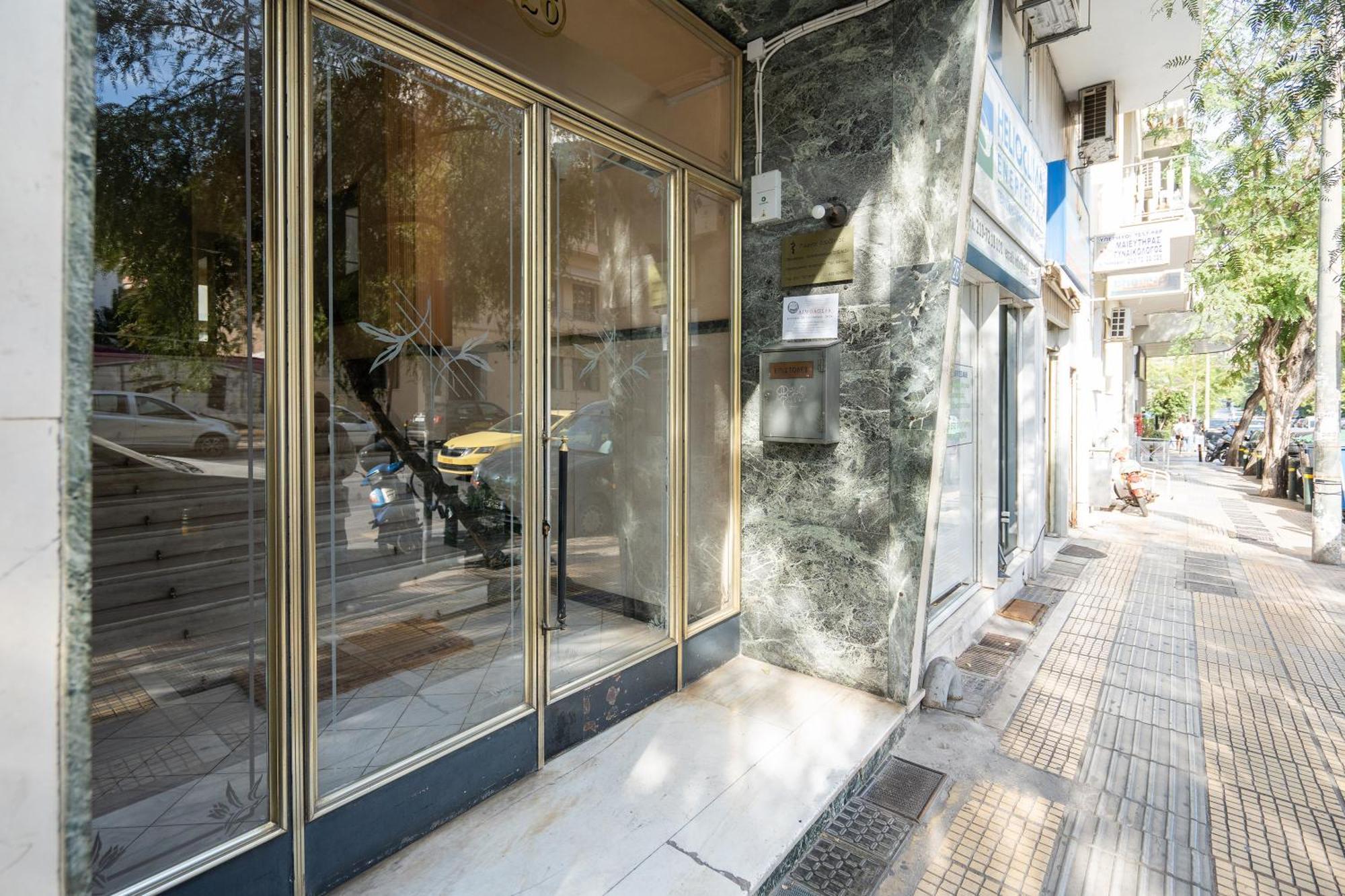 Vibrant & Cozy Apt In Atena Exterior foto