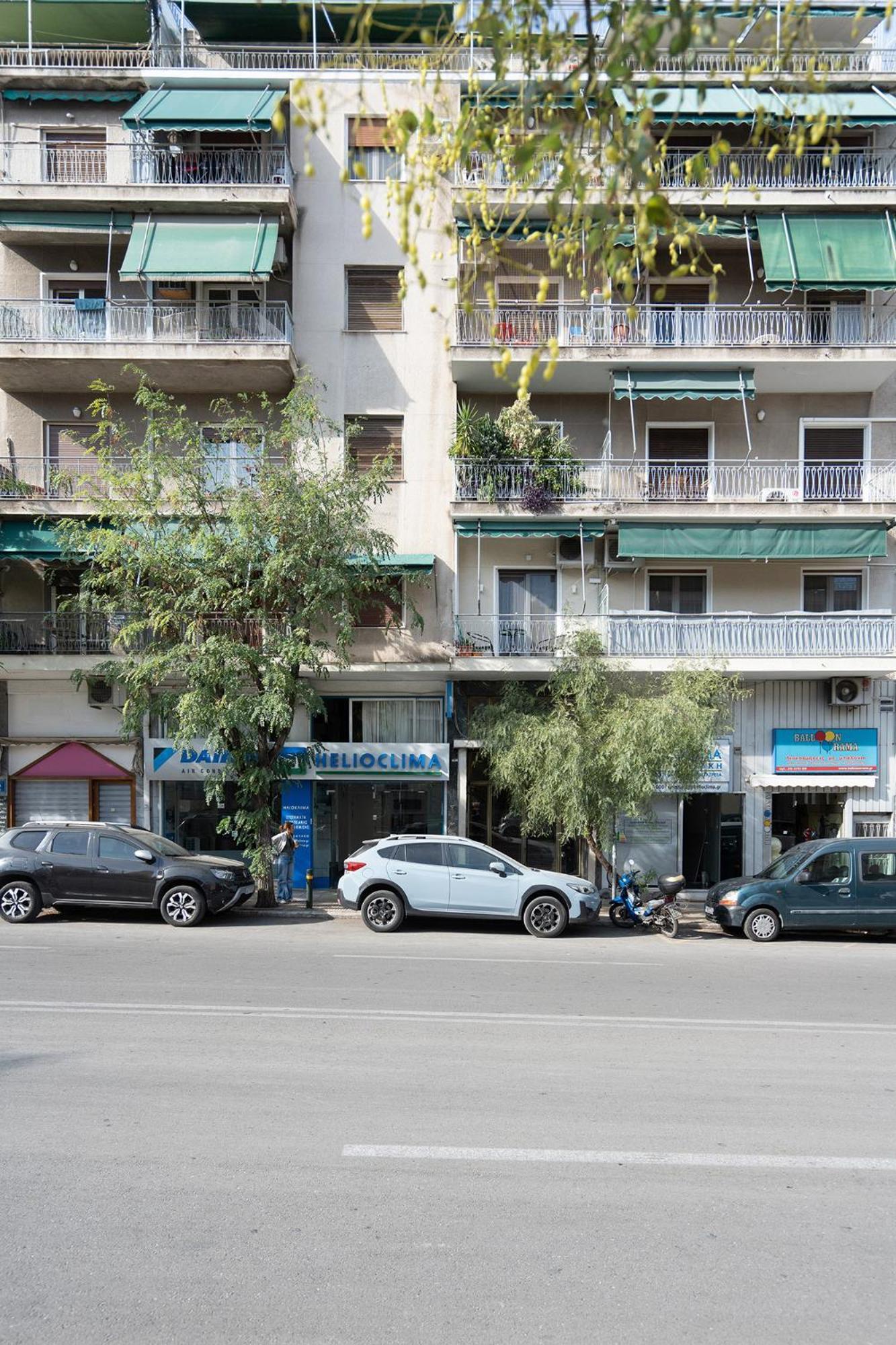 Vibrant & Cozy Apt In Atena Exterior foto